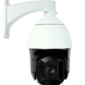 Avtech DGM5937T 33X Zoom PTZ Camera